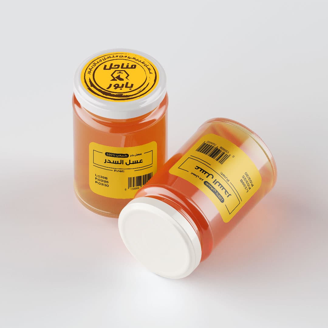 عرض مليون سنتيم 1