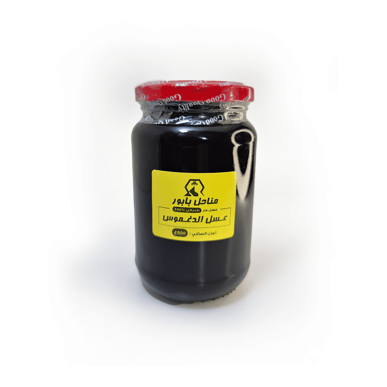 عسل الدغموس 1